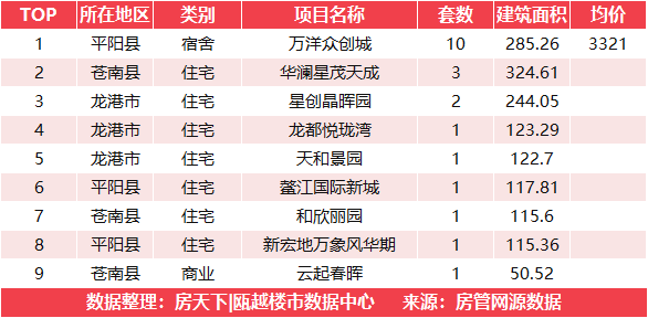 pc/fcq/2024/04/28/4d297dab-177c-40ae-81cd-d1fa0965808d.jpg